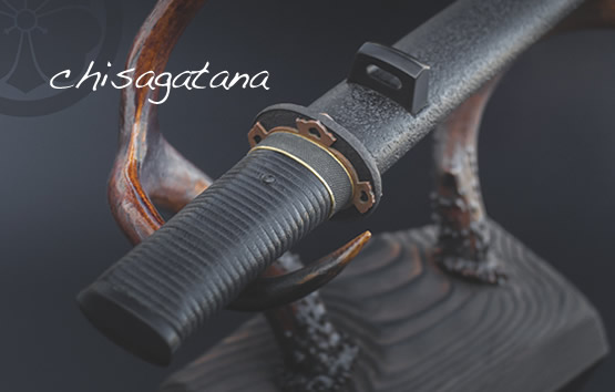 Island Blacksmith: Design your own charcoal forged tanto made from reclaimed steel.