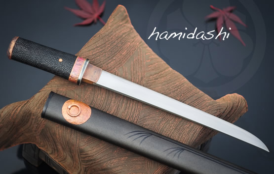 Crossed Heart Forge: Design your own tanto, hand crafted on Vancouver Island.