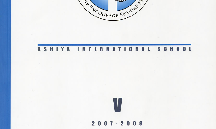 international school yearbook