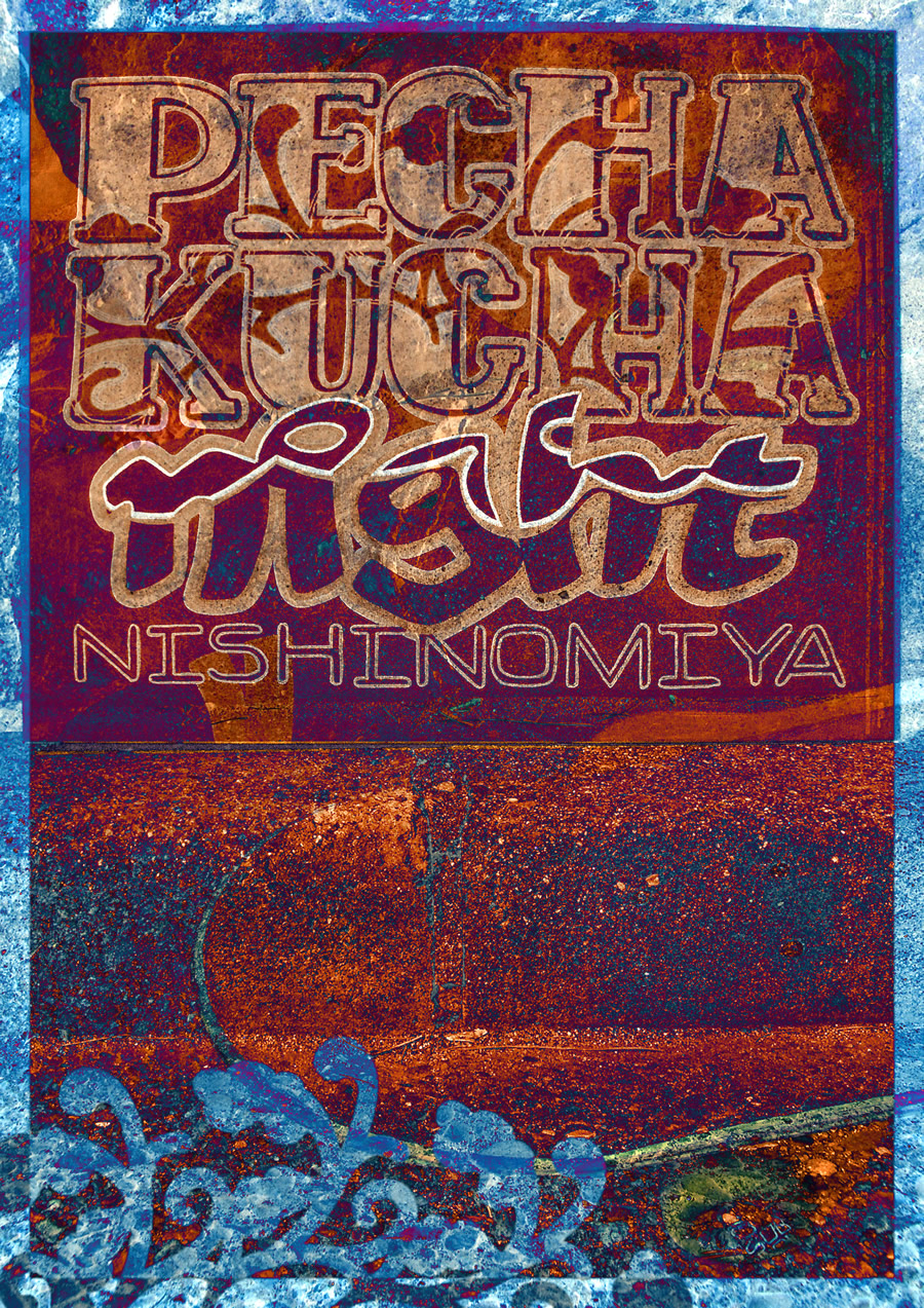 hand lettered and digitally remixed pechakucha flyer