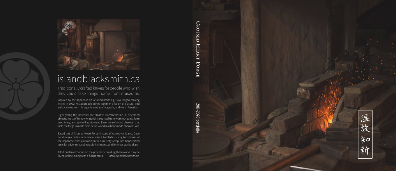 Island Blacksmith: Hand forged knives made on Vancouver Island from reclaimed materials