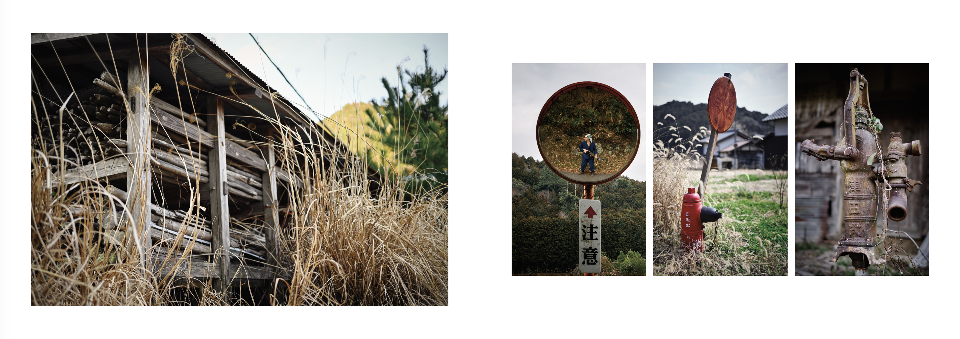 Island Blacksmith: Hand forged knives made on Vancouver Island from reclaimed materials, Satoyama scenes of rural Japan