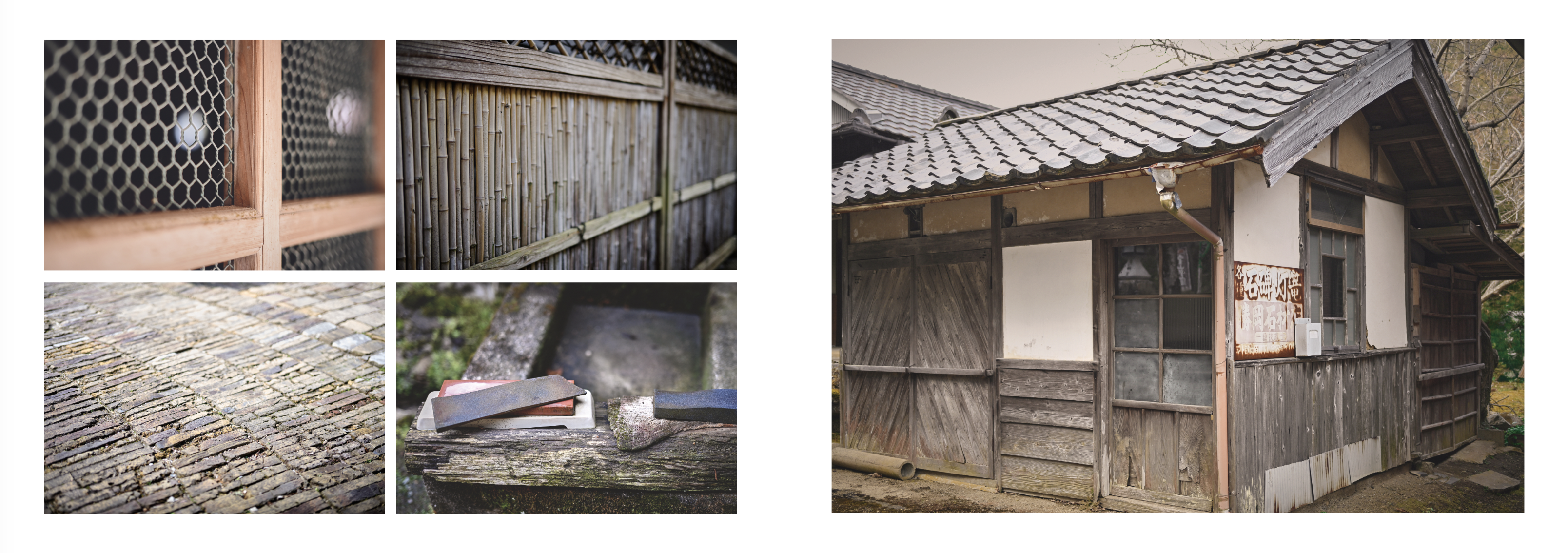 Island Blacksmith: Hand forged knives made on Vancouver Island from reclaimed materials, Satoyama scenes of rural Japan