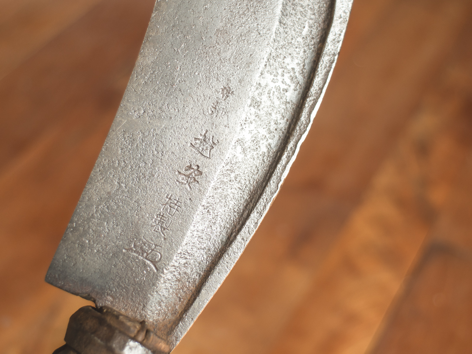 Island Blacksmith: Traditionally crafted knives from reclaimed steel.